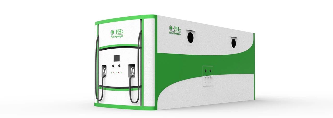 PERIC contracted for Beijing hydrogen refueling station construction project